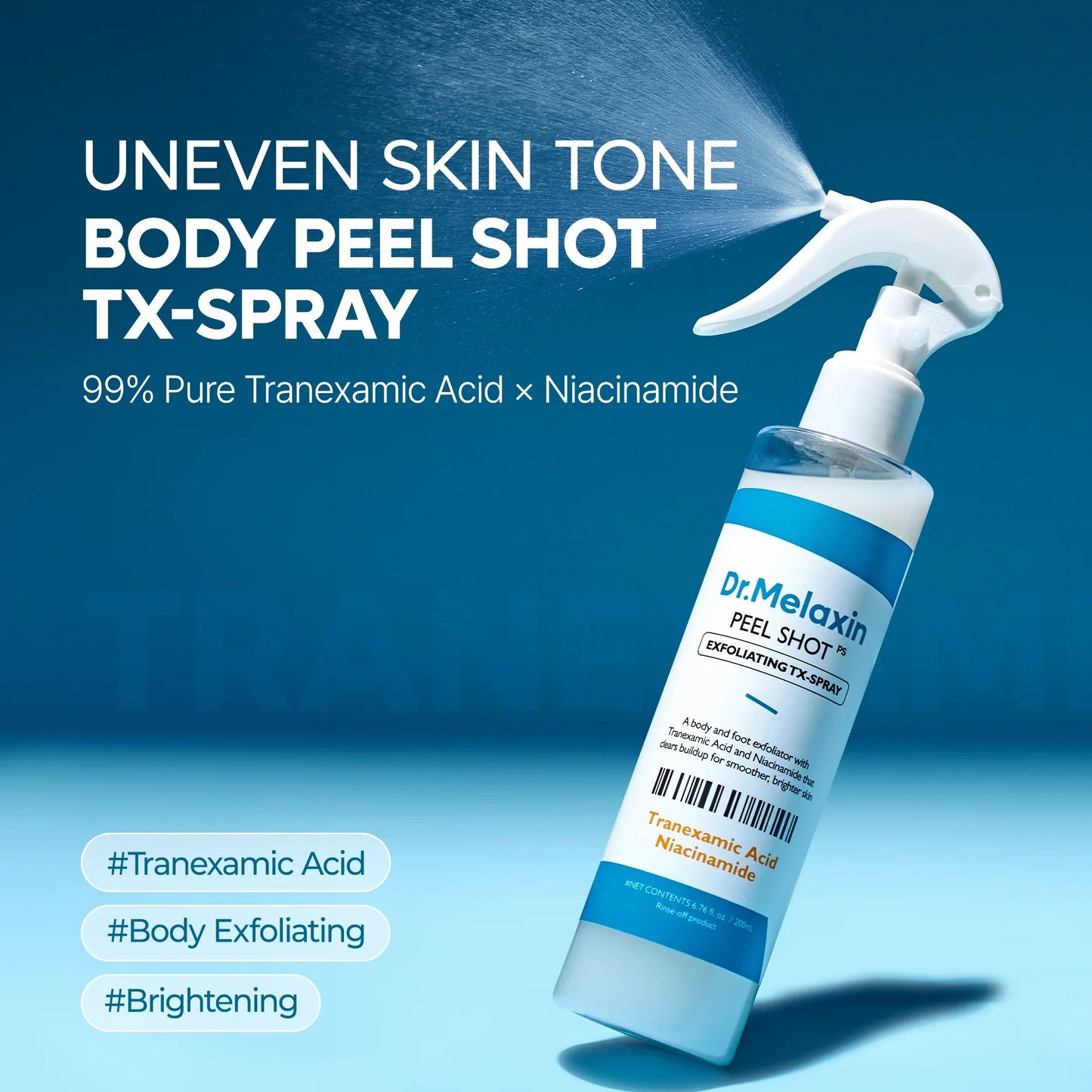 All-In-One Glow Routine Set | 7 pcs