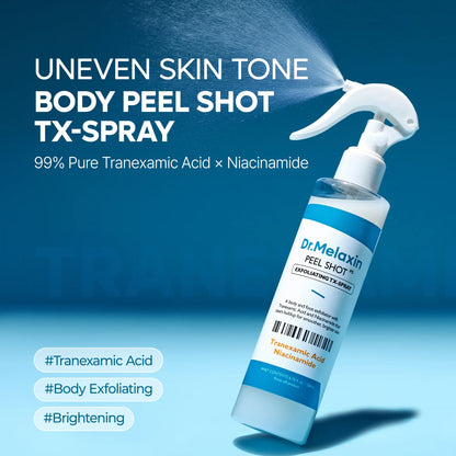 All-In-One Glow Routine Set | 7 pcs
