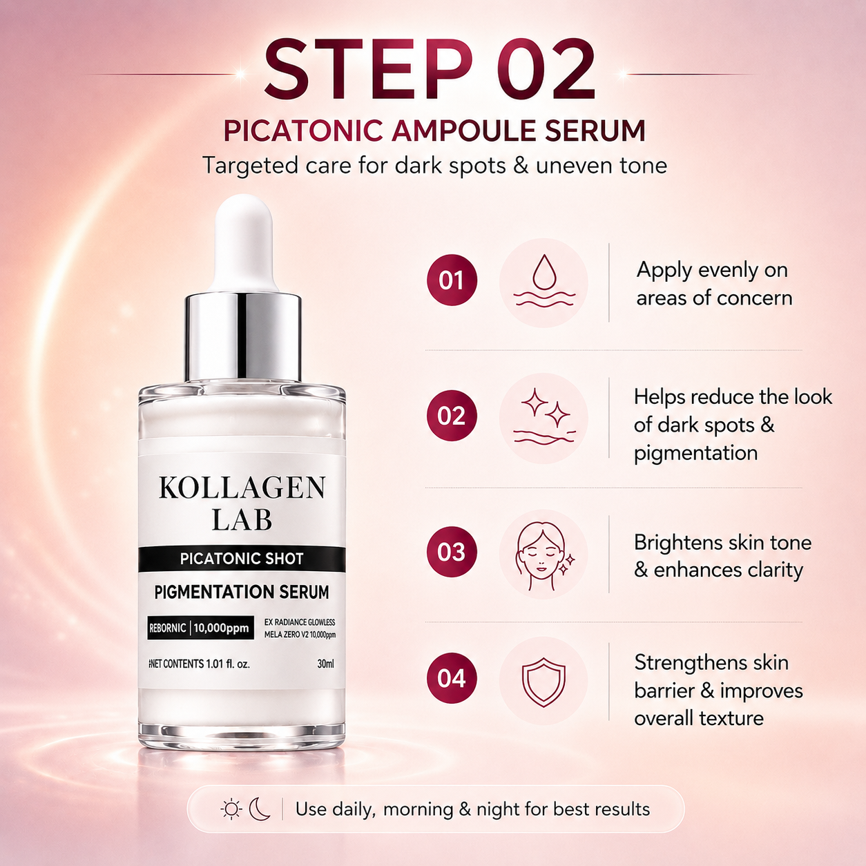 Viral Collagen Boost Bundle (5 pcs)