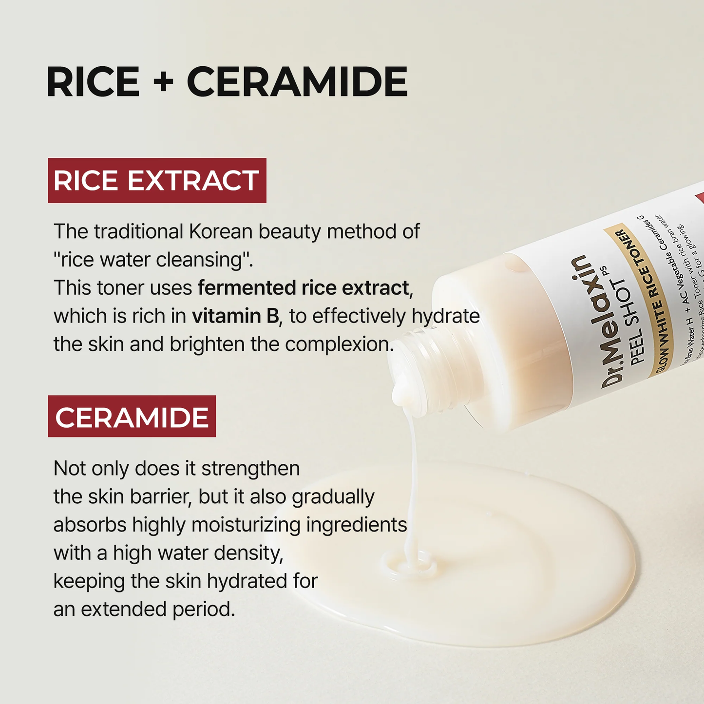 Glow Rice Toner
