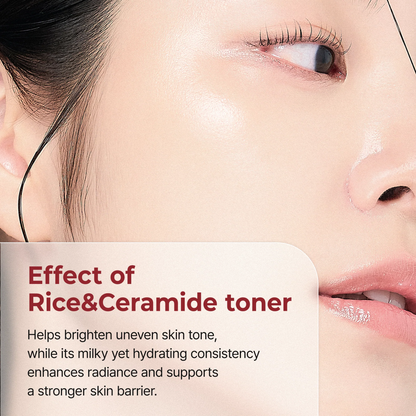 Glow Rice Toner