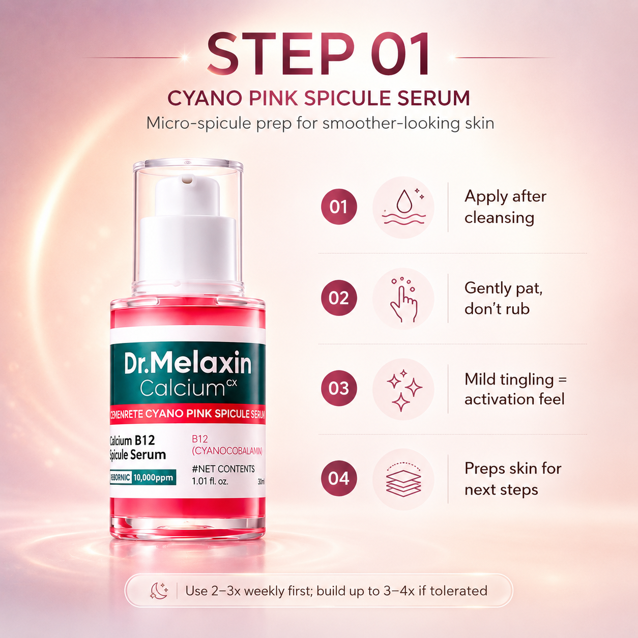 Viral Collagen Boost Bundle (5 pcs)