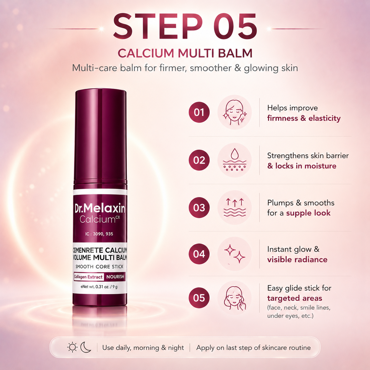 Viral Collagen Boost Bundle (5 pcs)